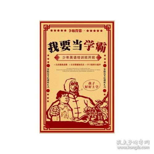 University of Delaware社会学文凭证书